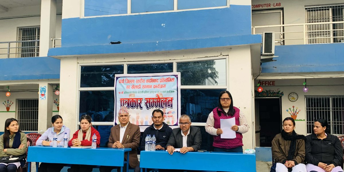 मोरङमा जिल्ला स्तरीय वादविवाद र ‘खेलाडी सम्मान’ कार्यक्रम हुने, प्रथम पुरस्कार ५१ हजार