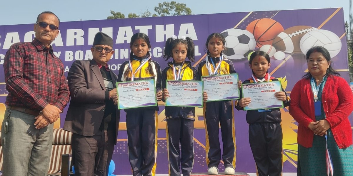 विद्यार्थीको सर्वाङ्गीण विकासका लागि सगरमाथा स्कुलको खेलकुद सप्ताह