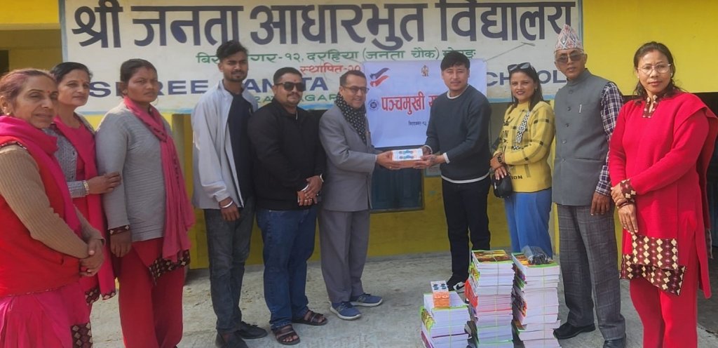 पञ्चमुखी युवा समाजद्वारा ४१० विद्यार्थीलाई शैक्षिक सामग्री वितरण