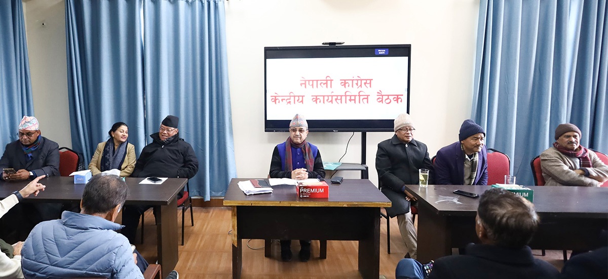 निर्वाचन आयोगको निर्णयविरुद्ध सर्वोच्च जाने देउवा पक्षद्वारा निर्णय