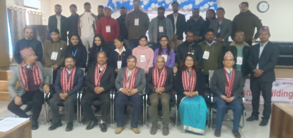 भवनको संवेदनशीलता मूल्याङ्कनका लागि इन्जिनियरहरूलाई अभिमुखीकरण