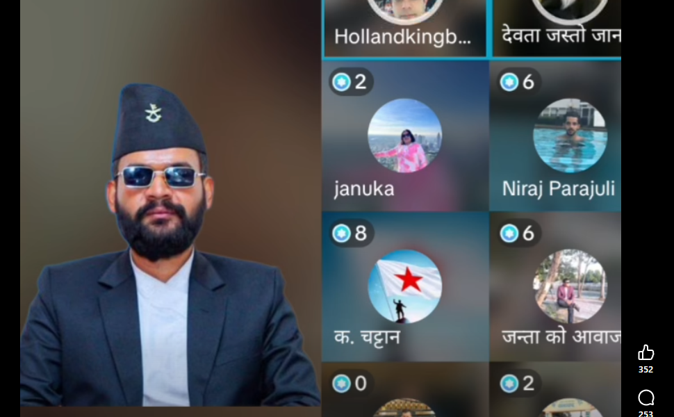 बालेन शाहलाई झापामै ‘गोली ठोक्ने’ र ‘पिट्ने’ धम्की, भिडियाेकाे वास्तविकता के हाे ?