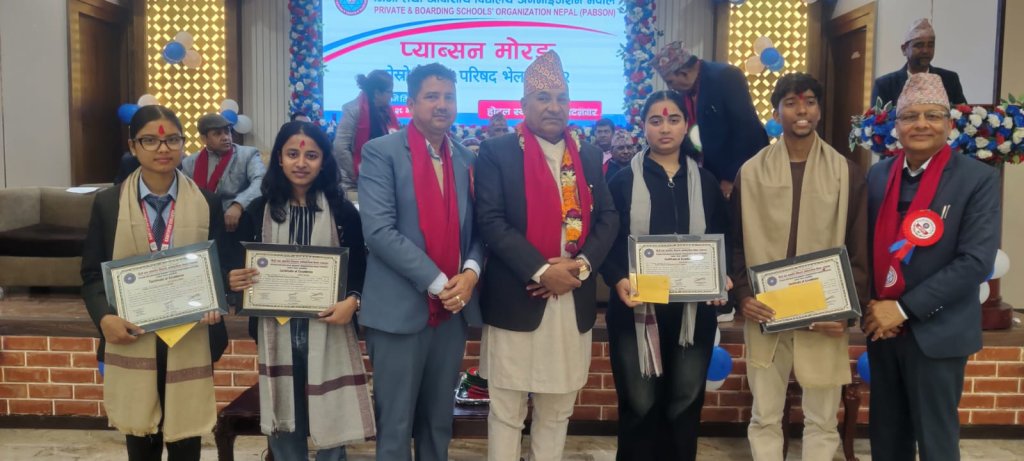 प्याब्सन मोरङद्धारा १५ शिक्षक र १३ विद्यार्थी सम्मानित