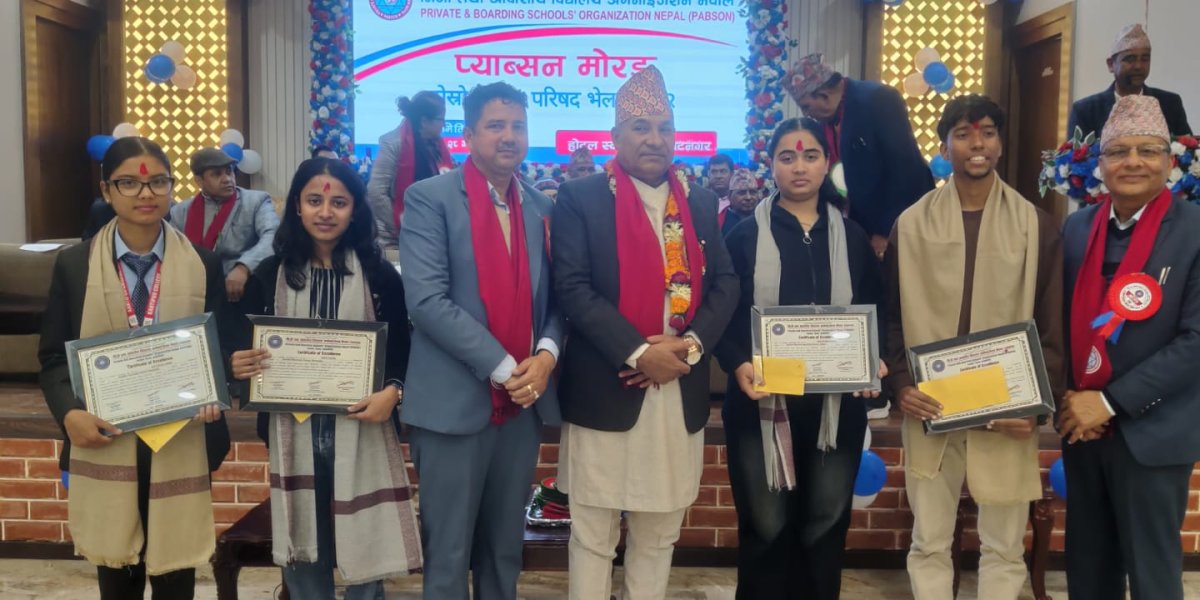 प्याब्सन मोरङद्धारा १५ शिक्षक र १३ विद्यार्थी सम्मानित