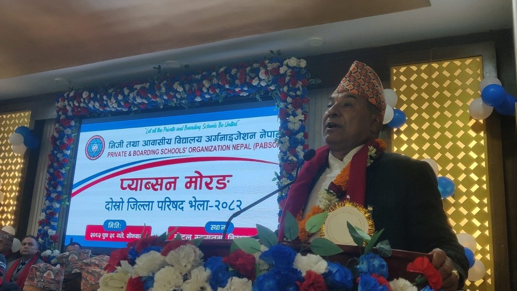 निजी विद्यालय सञ्चालकलाई माफिया देख्ने राजनीतिक नेतृत्व नै भ्रष्टाचारमा लिप्त छ : पुरी