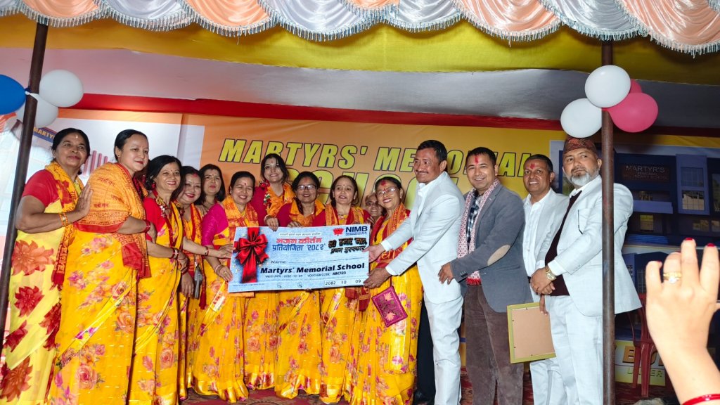 मार्टस मेमोरियल स्कुलमा भजन प्रतियोगिता, पारिजात समूह प्रथम