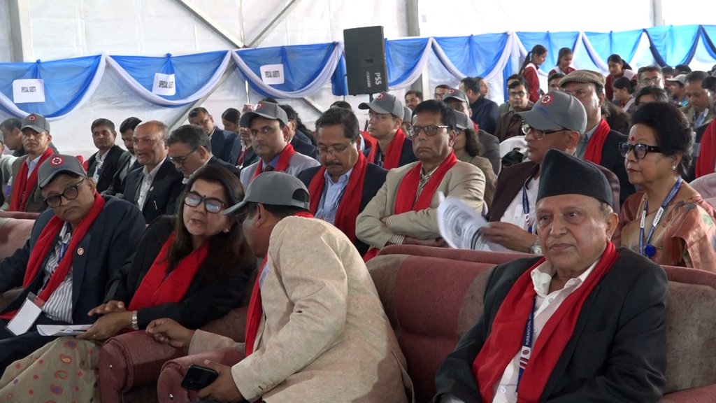 पूर्वाञ्चल विश्वविद्यालय परिसरमा अन्तर्राष्ट्रिय सम्मेलन