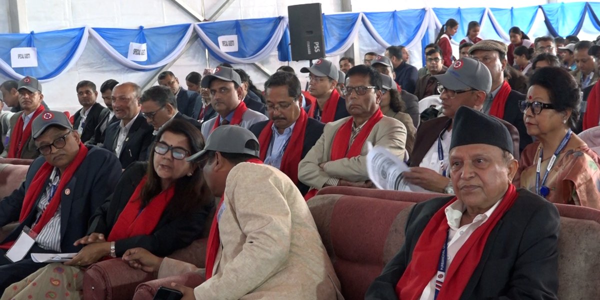 पूर्वाञ्चल विश्वविद्यालय परिसरमा अन्तर्राष्ट्रिय सम्मेलन