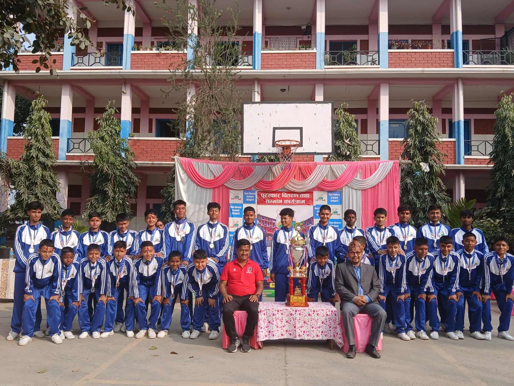 डन बस्को स्कुलद्वारा खेलाडी सम्मानित