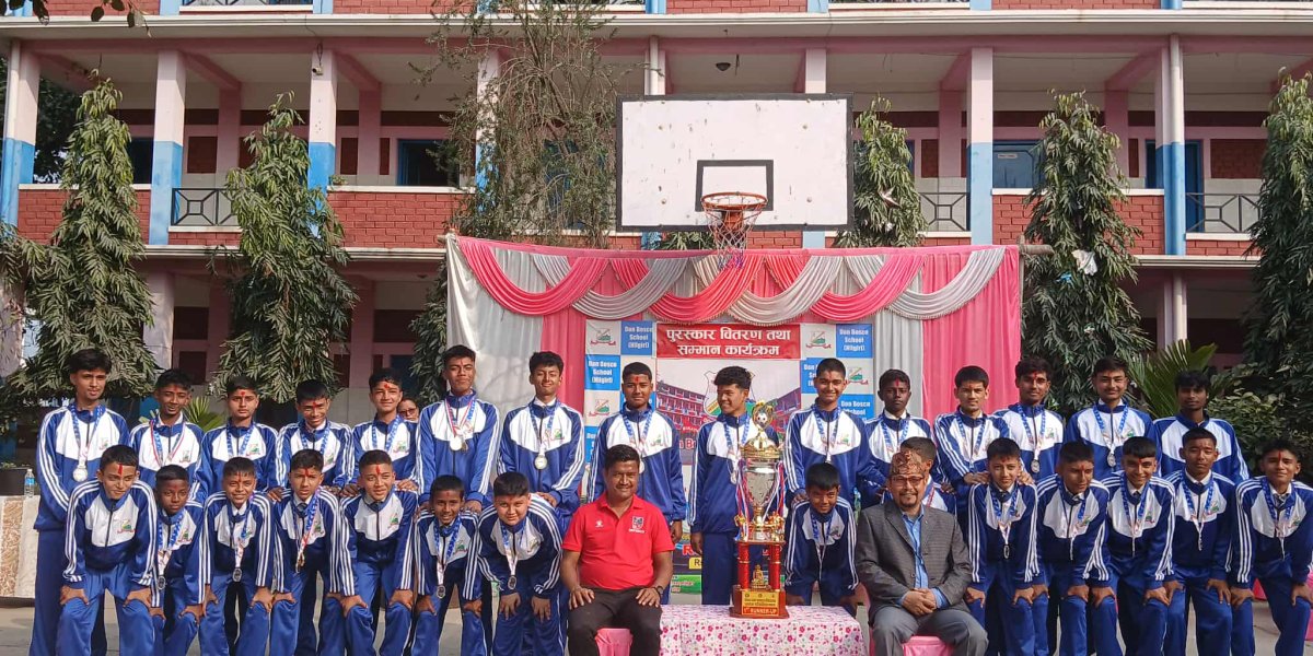 डन बस्को स्कुलद्वारा खेलाडी सम्मानित