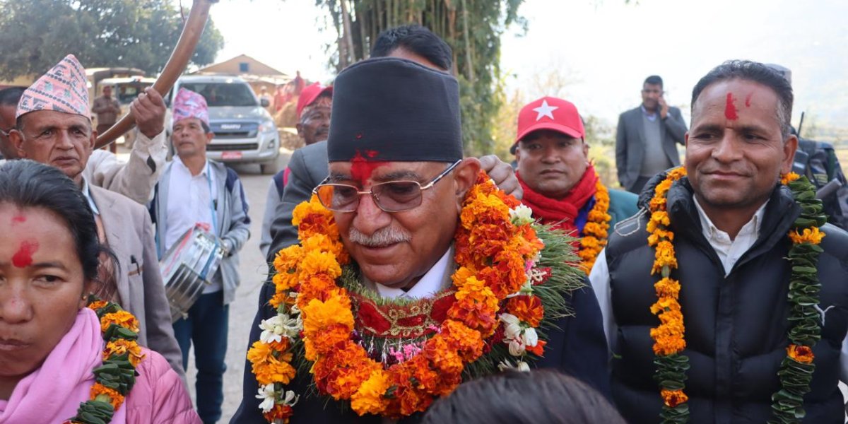 स्थिर सरकार, सशक्त संघीयता र आत्मनिर्भर अर्थतन्त्रः प्रचण्डको मार्ग