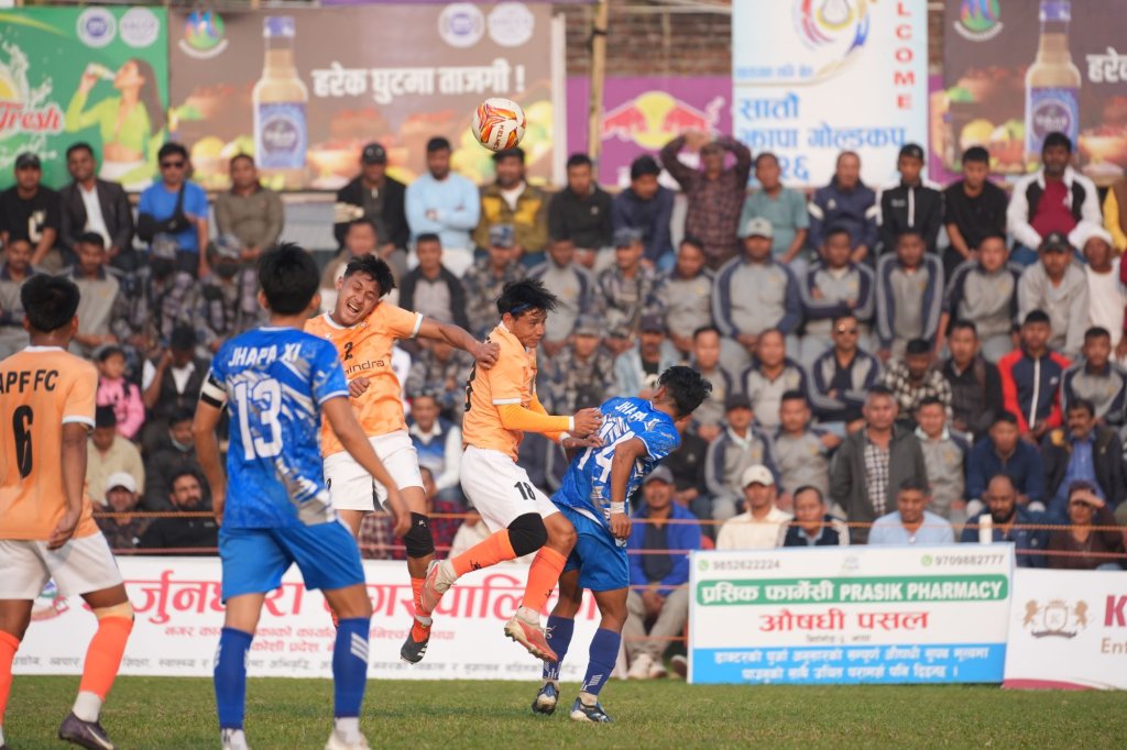 एपिएफ झापा गोल्डकपको फाइनलमा प्रवेश