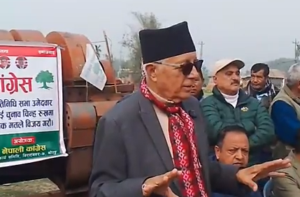 डा. शेखर कोइरालाले कांग्रेसलाई एकढिक्का बनाउने