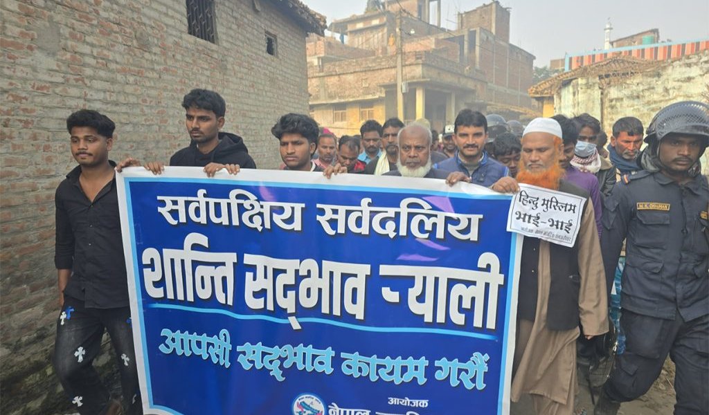 दुई दिनपछि हट्यो गौरको कर्फ्यु, सद्भाव र्याली निकालियो