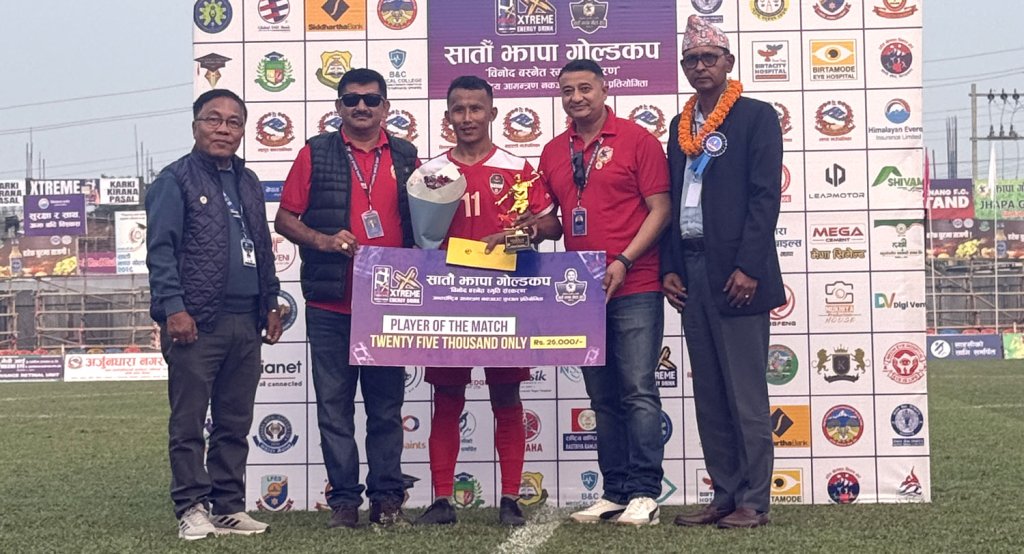 नेपाल आर्मी झापा गोल्डकपको क्वाटर फाइनलमा प्रवेश