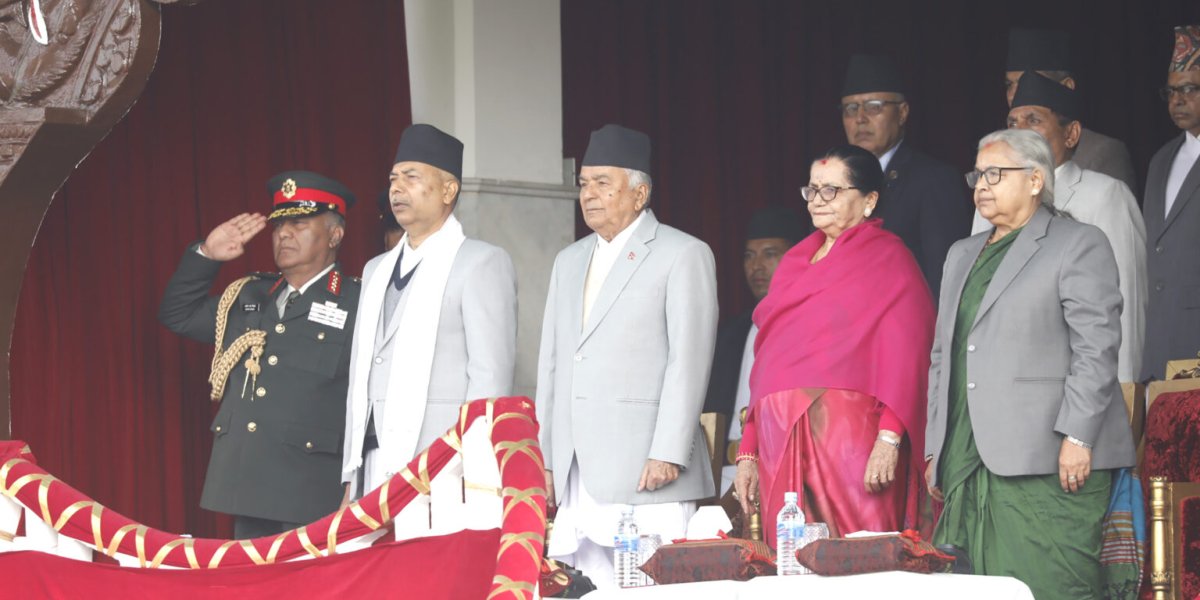 मनाइयो राष्ट्रिय प्रजातन्त्र दिवस