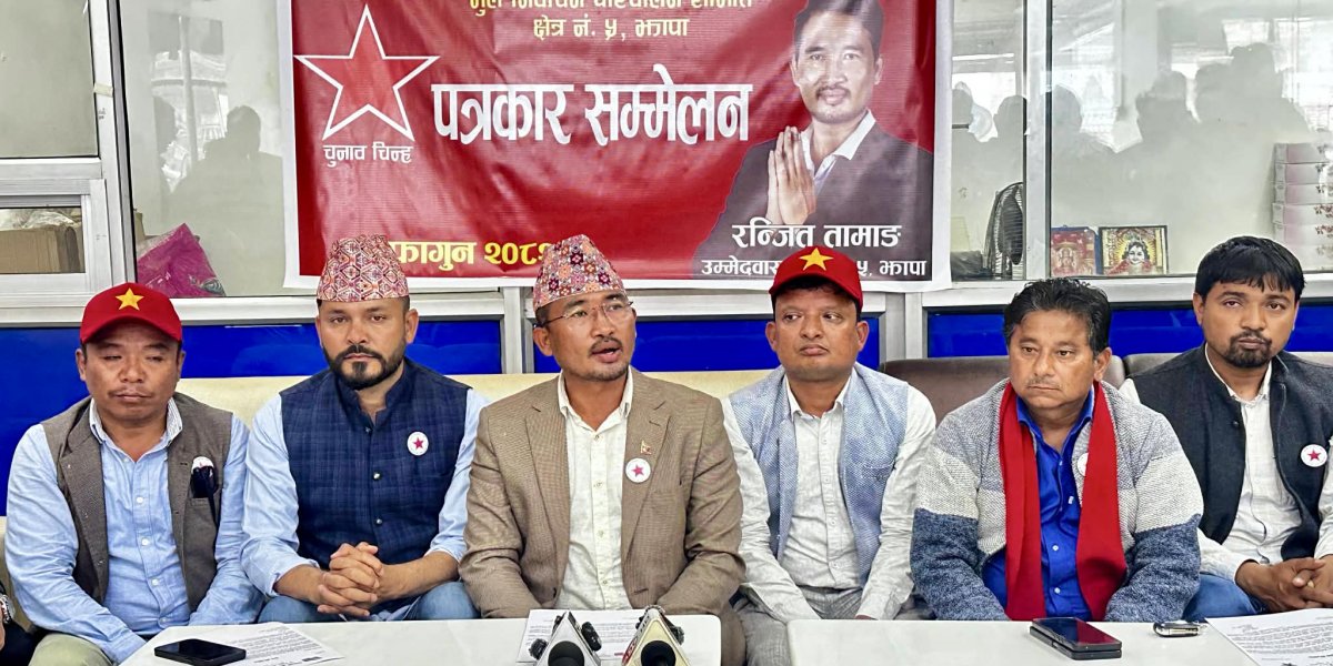 ओलीलाई तामाङको आग्रह: तपाई जित्नुहुन्न, मलाई सहयोग गर्नुहोस्