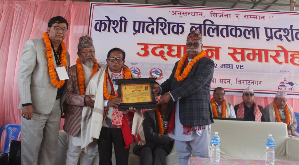 विराटनगरमा प्रादेशिक ललितकला प्रदर्शनी सुरु
