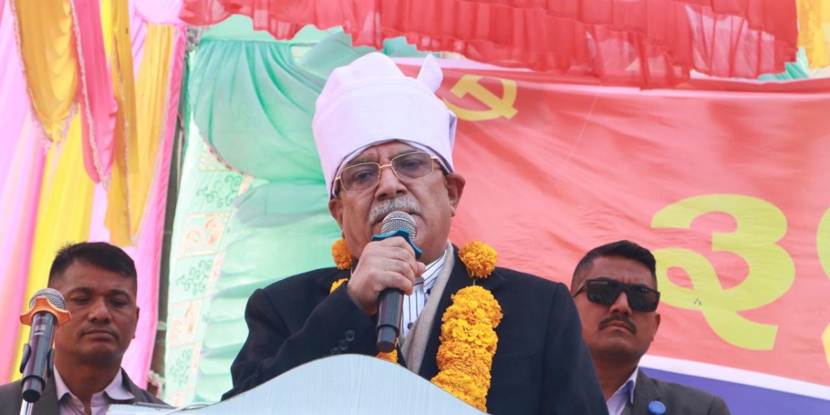 बन्दुकको युद्ध सकियो, अब आर्थिक युद्ध सुरु हुन्छ : प्रचण्ड