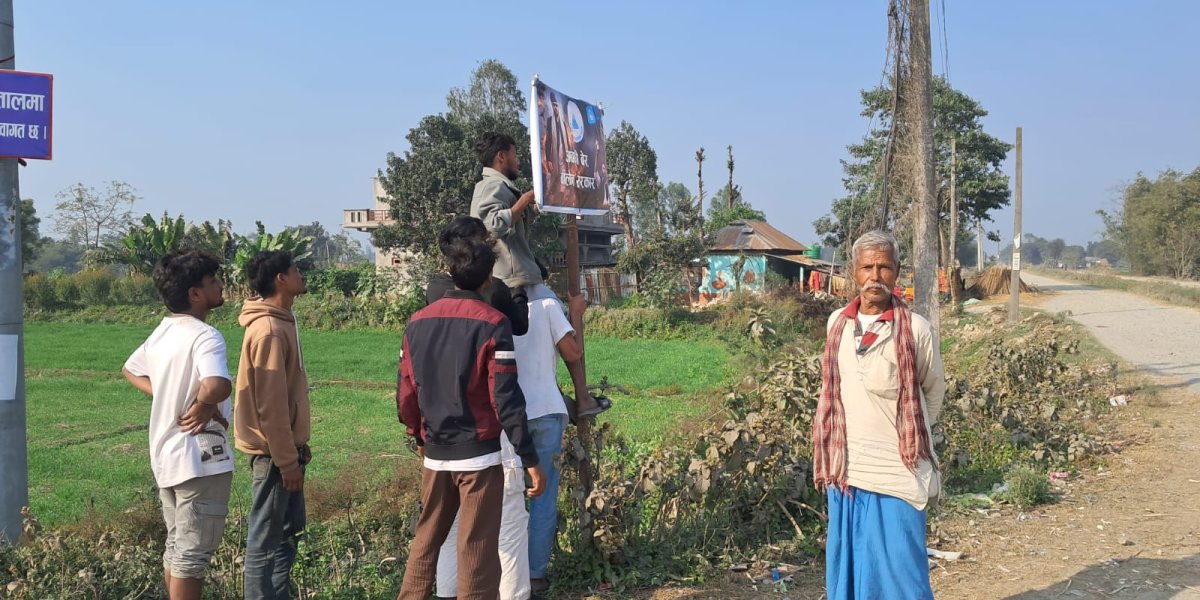 युवाहरू स्वस्फूर्त चुनावी प्रचारमा