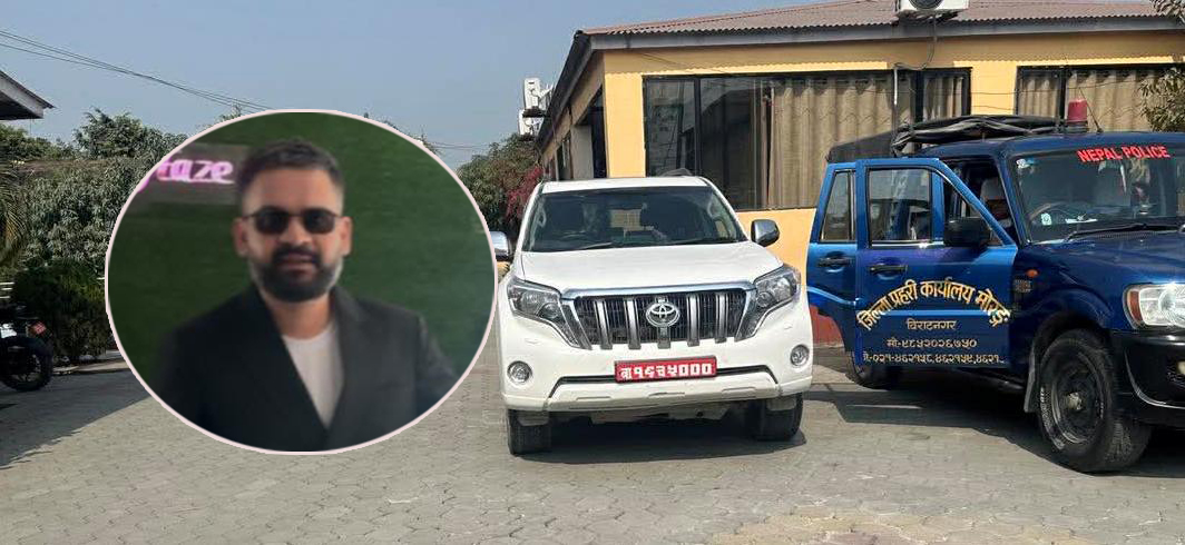 ५००० नम्बरको गाडी र झापा ५ को क्षेत्रसँग जोडिएको रोचक कनेक्सन
