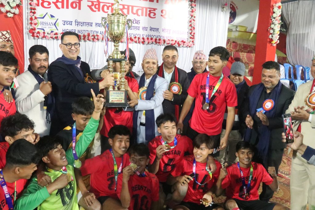 हिसान फुटबलको उपाधि रेडस्टार कलेजलाई