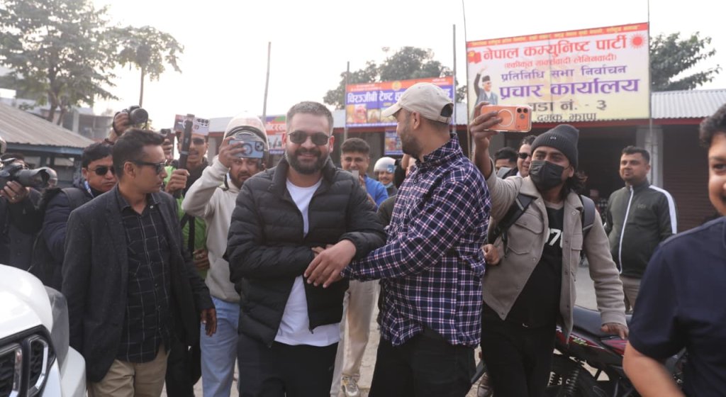 बालेन शाह पुगे एमाले कार्यालय !