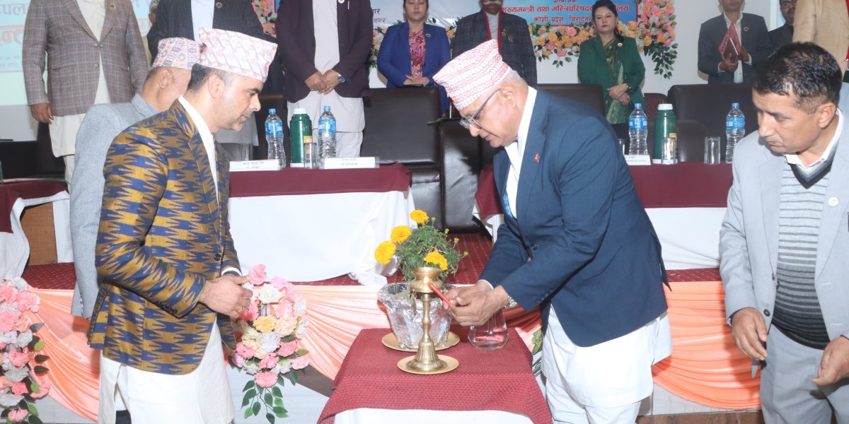 लगानीको लागि कानुनी वातावरण निर्माण गर्नुपर्नेमा जोड