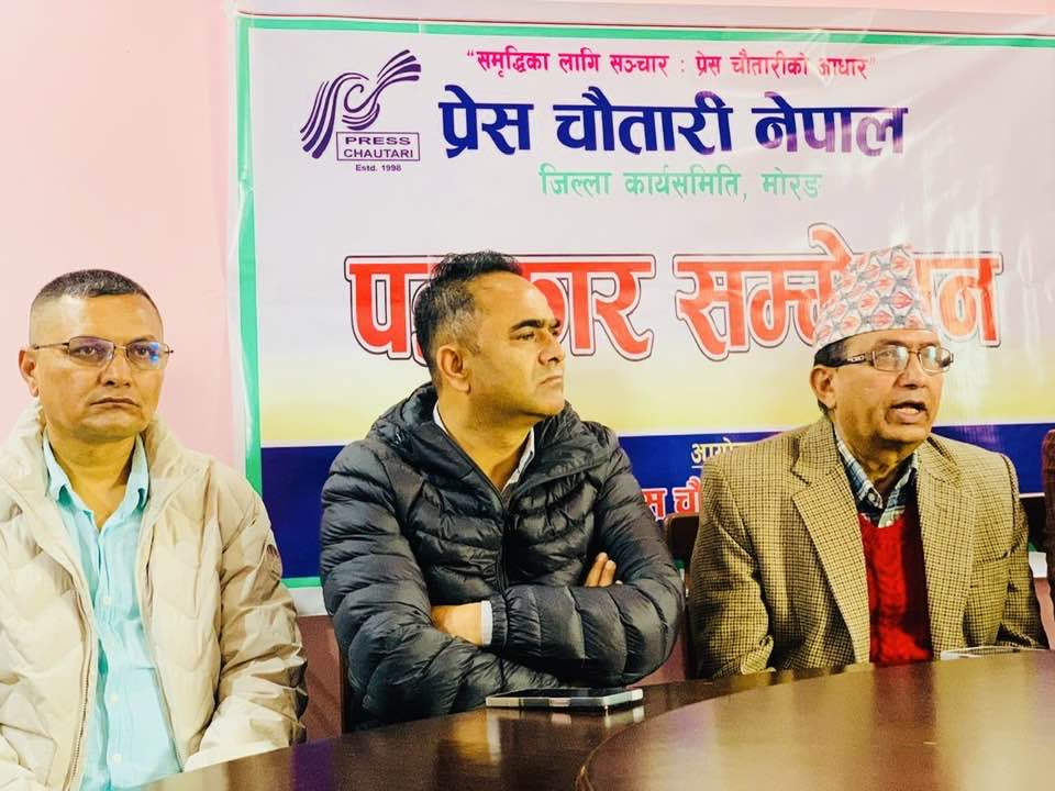 रास्वपा खहरे खोला हो : भानुभक्त ढकाल