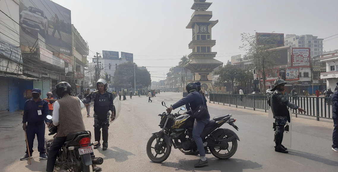 वीरगञ्जमा कर्फ्यू हट्यो, निषेधाज्ञा भने कायमै