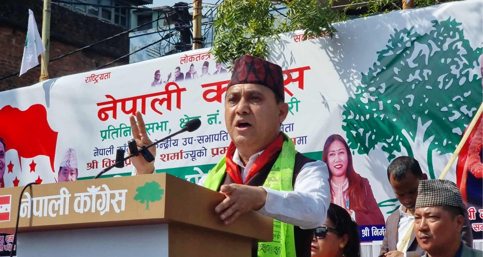 सङ्कटमा देश सम्हाल्ने क्षमता काँग्रेससँग मात्र छ : शर्मा
