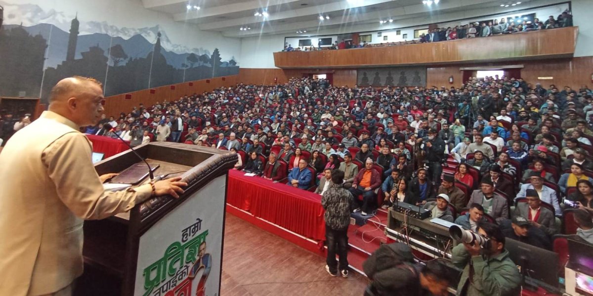 कांग्रेसको निर्वाचन प्रतिज्ञापत्र: निर्वाचन प्रणाली संशोधन र भ्रष्टाचारमुक्त नेपालको संकल्प