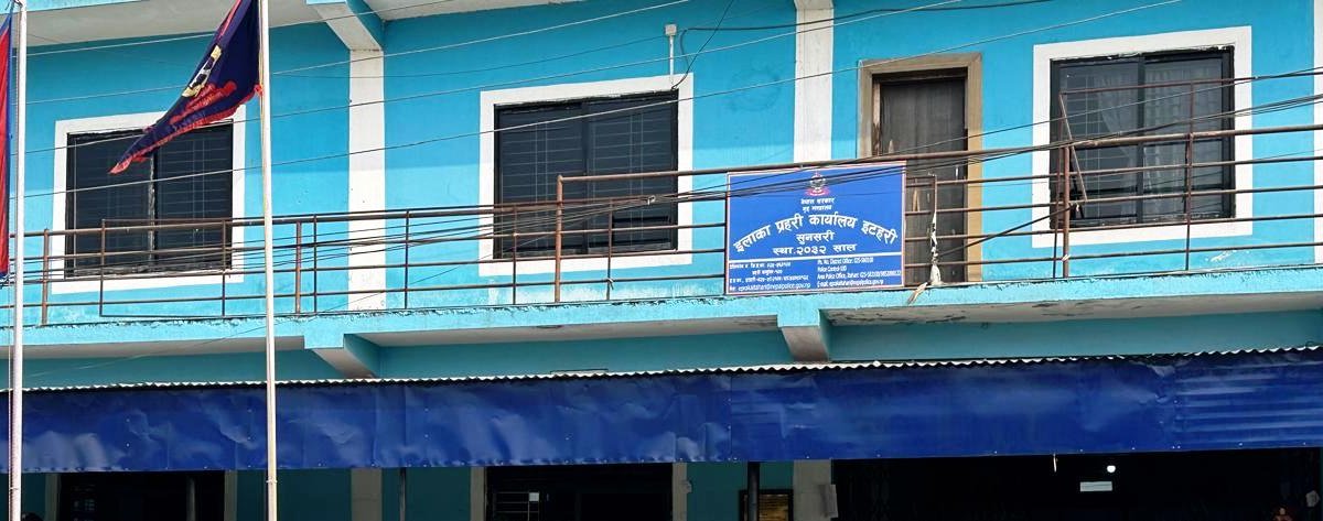 जेनजी आन्दोलनमा लुटिएको प्रहरीको गोलीसहित एक पक्राउ