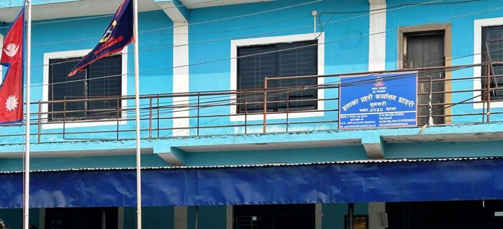 जेनजी आन्दोलनमा लुटिएको प्रहरीको गोलीसहित एक पक्राउ