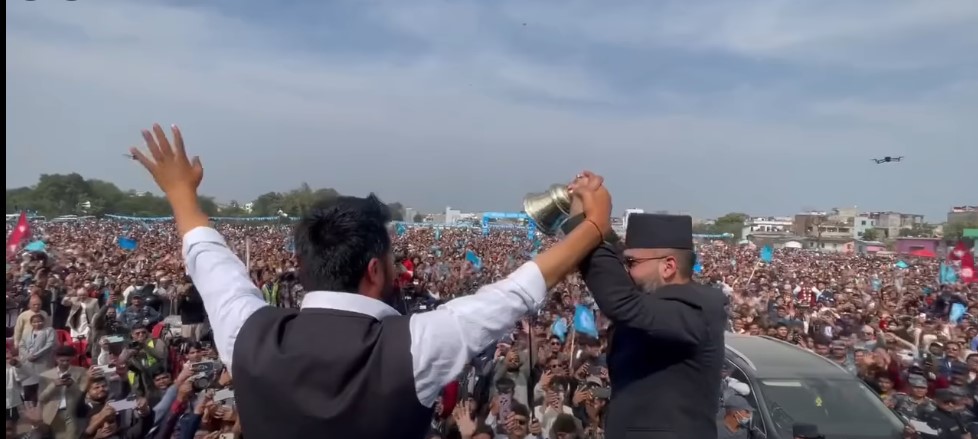 ७५ ग्रामको कागजमा कडाई गर्ने आयोग महँगो धातुको घण्टी प्रदर्शनमा मौन !