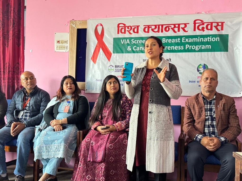पत्रकार महासंघ मोरङको आयोजनामा ‘भिआईए’ स्क्रिनिङ