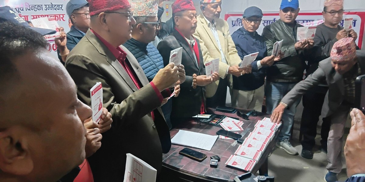 संसद्का उम्मेदवार कि वडाअध्यक्ष? नीति र कानुन छाडेर नाला र सडकमा अल्झिएका प्रतिनिधिसभाका दावेदारहरू