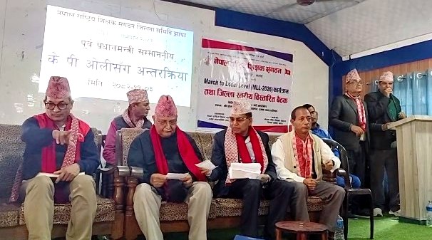 आचारसंहिता उल्लंघन गर्दै ओलीको चुनाबी अभियानमा शिक्षकहरु, विद्यालयमै कार्यक्रम
