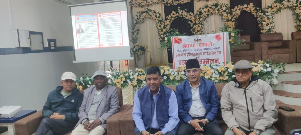 बैजनाथपुर रंगशालाको स्तरोन्नति प्राथमिकतामा