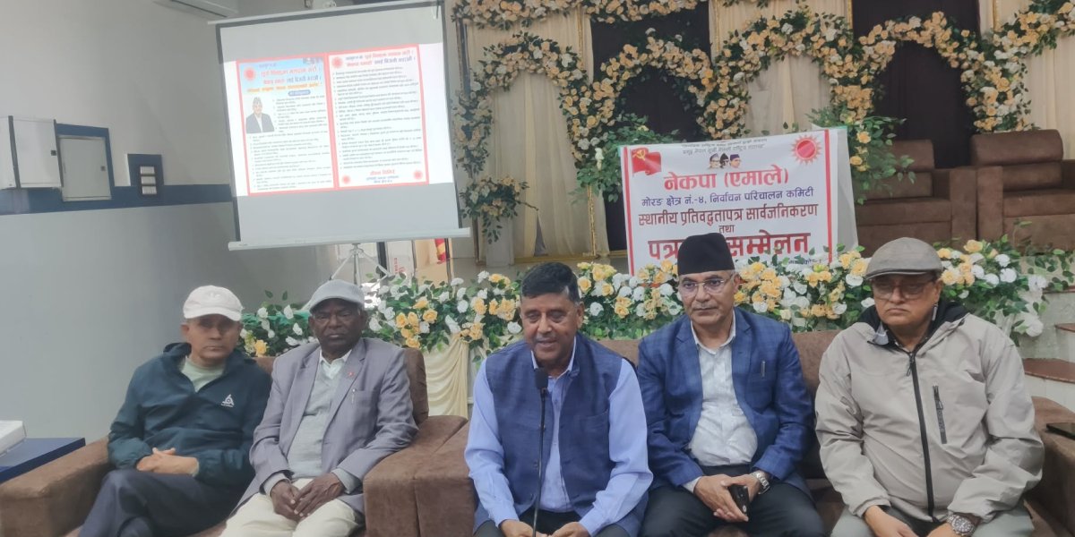 बैजनाथपुर रंगशालाको स्तरोन्नति प्राथमिकतामा