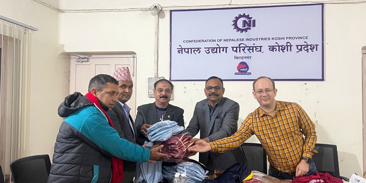 परिसंघद्वारा विद्यालयलाई खेलकुद जर्सी हस्तान्तरण