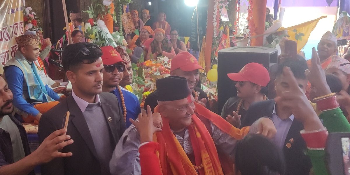 महापुराणमा भक्तजनसँगै नाचे एमाले अध्यक्ष ओली