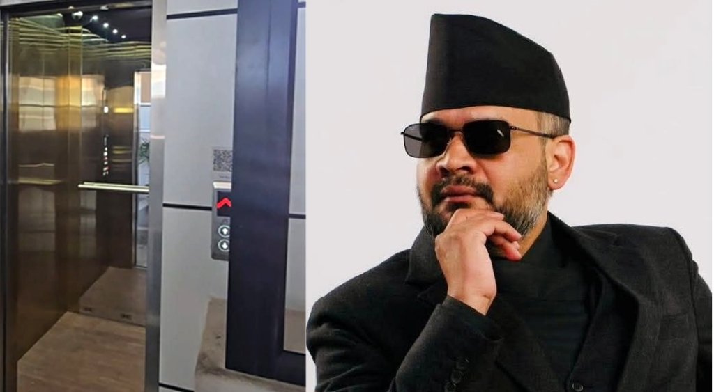 बालेनले मात्र प्रयोग गर्दै आएको काठमाडौं महानगरको भीआइपी लिफ्ट सर्वसाधारणका लागि खुला