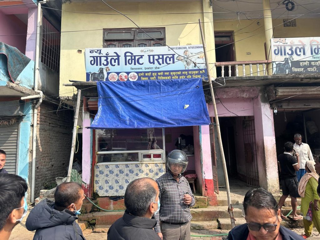 विराटनगरमा बाख्राको मासु बिक्री गर्ने गरेको फेला, दुई पसलमाथि कारबाही