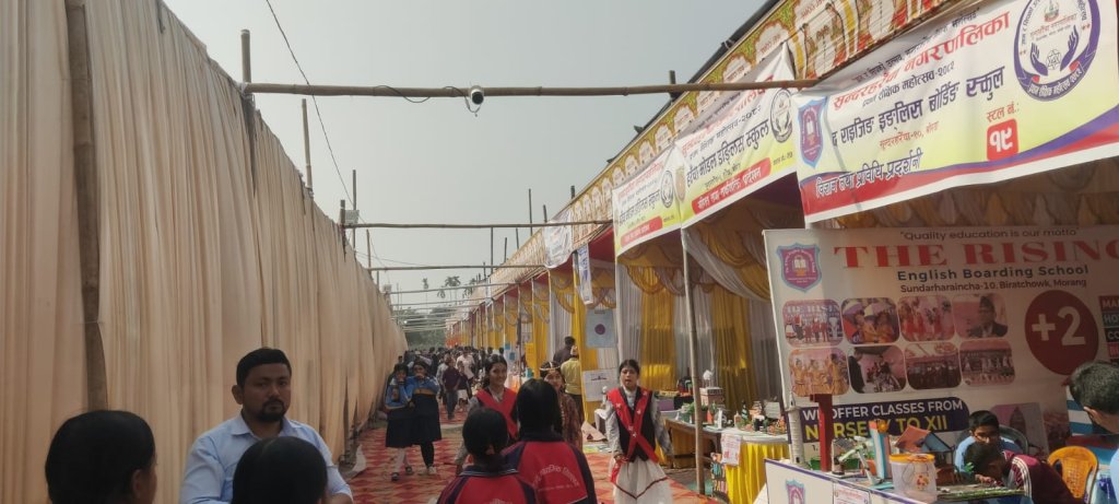 सुन्दरहरैंचाको शैक्षिक महोत्सवमा एक लाख बढीले गरे अवलोकन