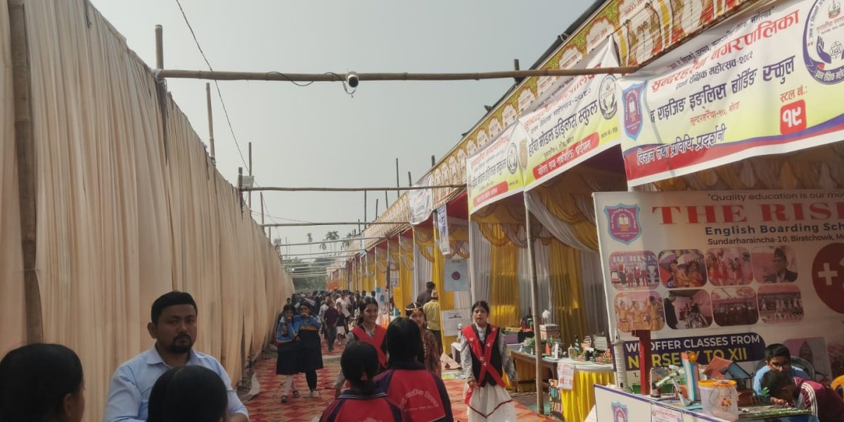 सुन्दरहरैंचाको शैक्षिक महोत्सवमा एक लाख बढीले गरे अवलोकन