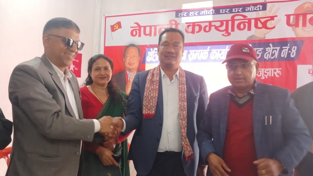 ‘पहिले दलसँग गठबन्धन, अहिले जनतासँग मोदीले गर्दैछन् महागठबन्धन’