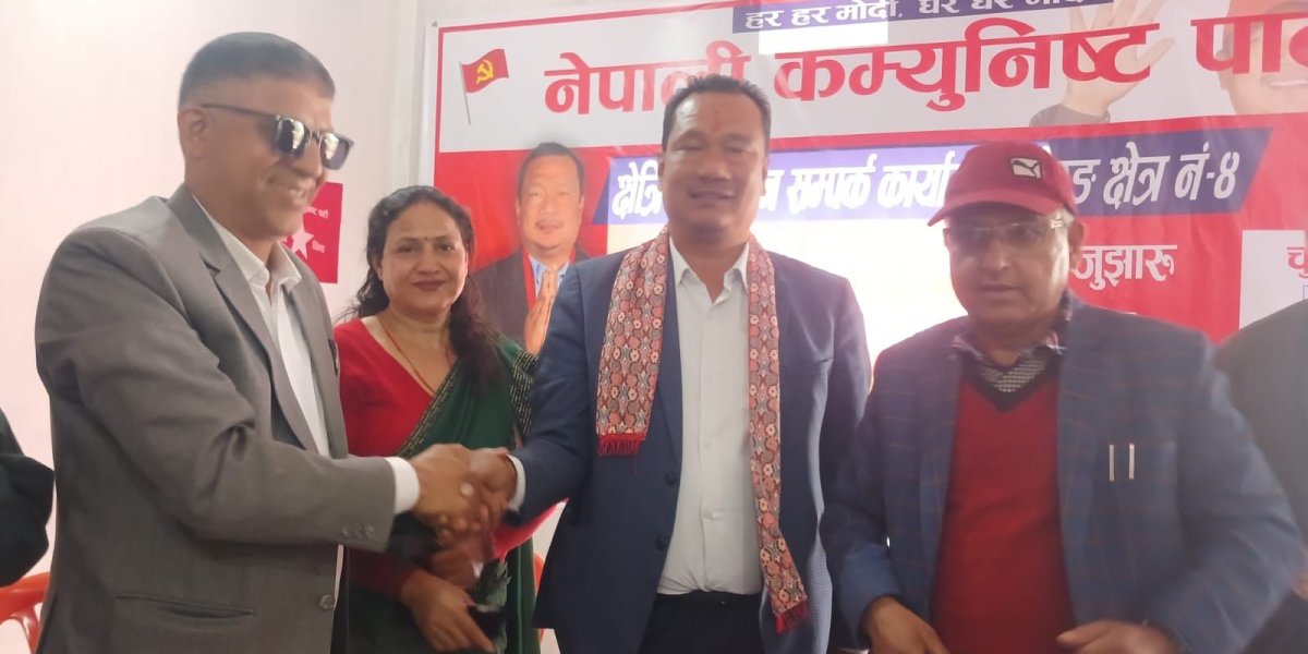 ‘पहिले दलसँग गठबन्धन, अहिले जनतासँग मोदीले गर्दैछन् महागठबन्धन’