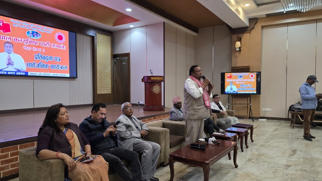 एमाले उम्मेदवार अग्रवालको चुनावी प्रतिवद्धता सार्वजनिक