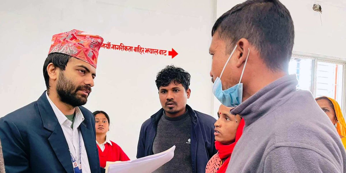 मोरङमा आमाको नामबाट नागरिकता वितरण सुरु